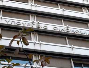 Απάντηση του Υπ. Οικονομίας για την σύμβαση του Κόρινθος-Τρίπολη-Καλαμάτα σε ΝΔ και ΠΑΣΟΚ